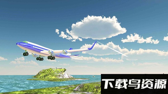 飞行着陆模拟器最新版截图4