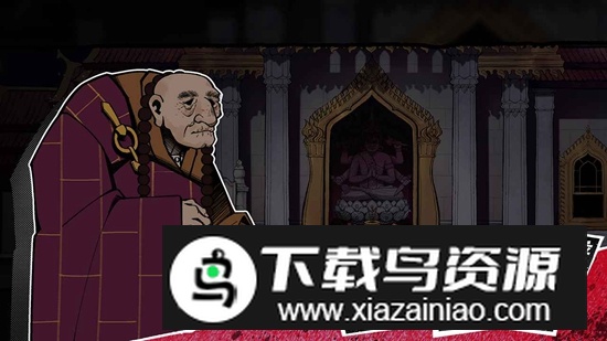 风筝解谜游戏手机版最新版截图3