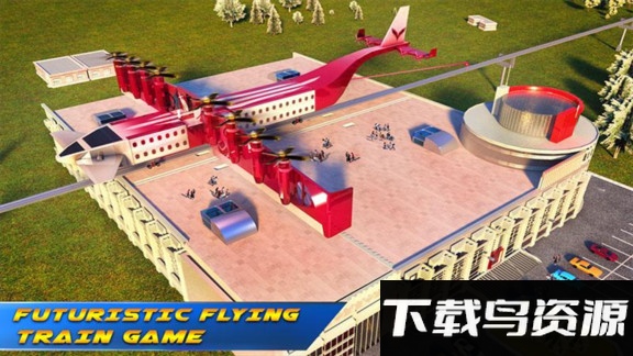 飞行火车模拟器手游最新版截图2