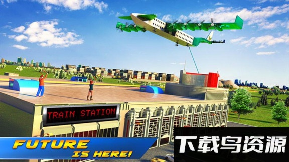 飞行火车模拟器手游最新版截图4