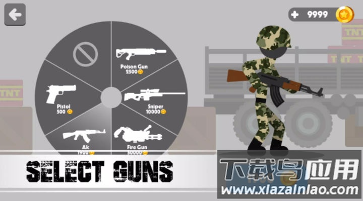 火柴人翻转大师最新版截图2