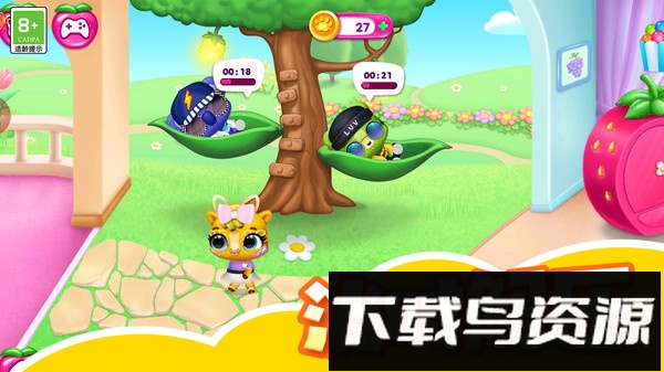 迷你时尚日记最新版截图3