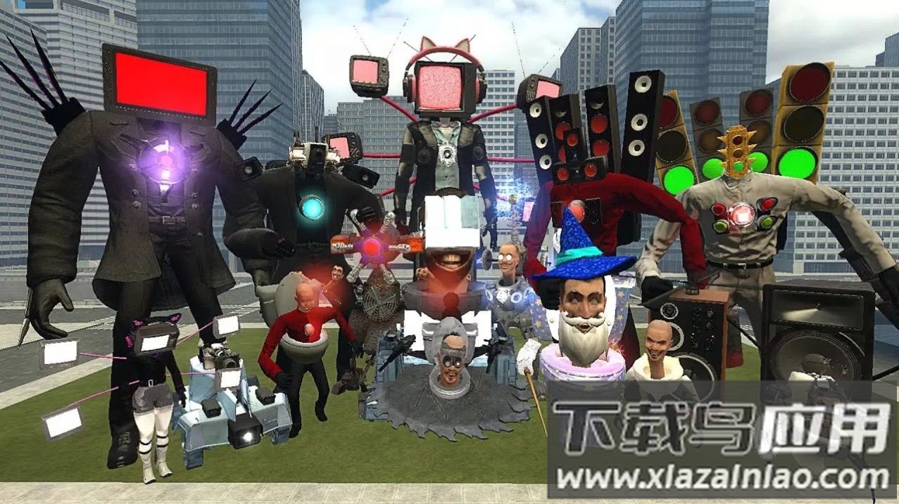 马桶人沙盒空间游戏截图2