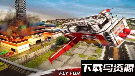 飞行消防员卡车最新版最新版截图3