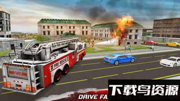 飞行消防员卡车最新版最新版截图4