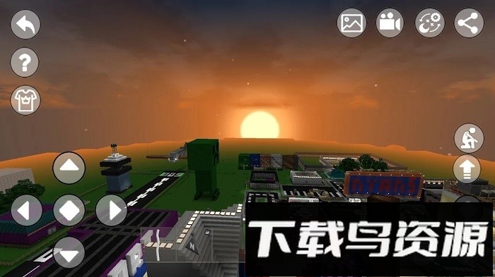 迷你方块工艺游戏最新版截图4