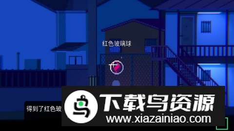 非现实生活游戏安卓版最新版截图3