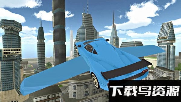 飞行汽车模拟器3d最新版截图1