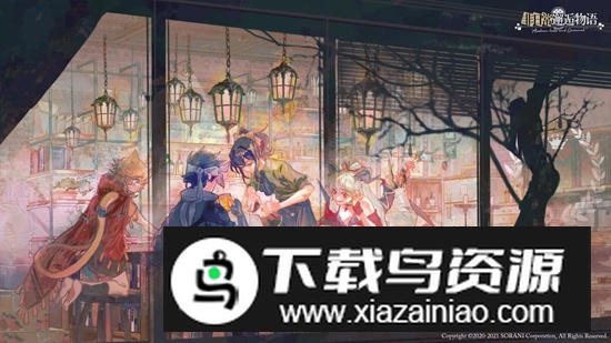 非日常邂逅物语游戏官方版截图3