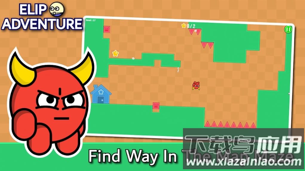 埃利普大冒险游戏(elip adventure)最新版截图1