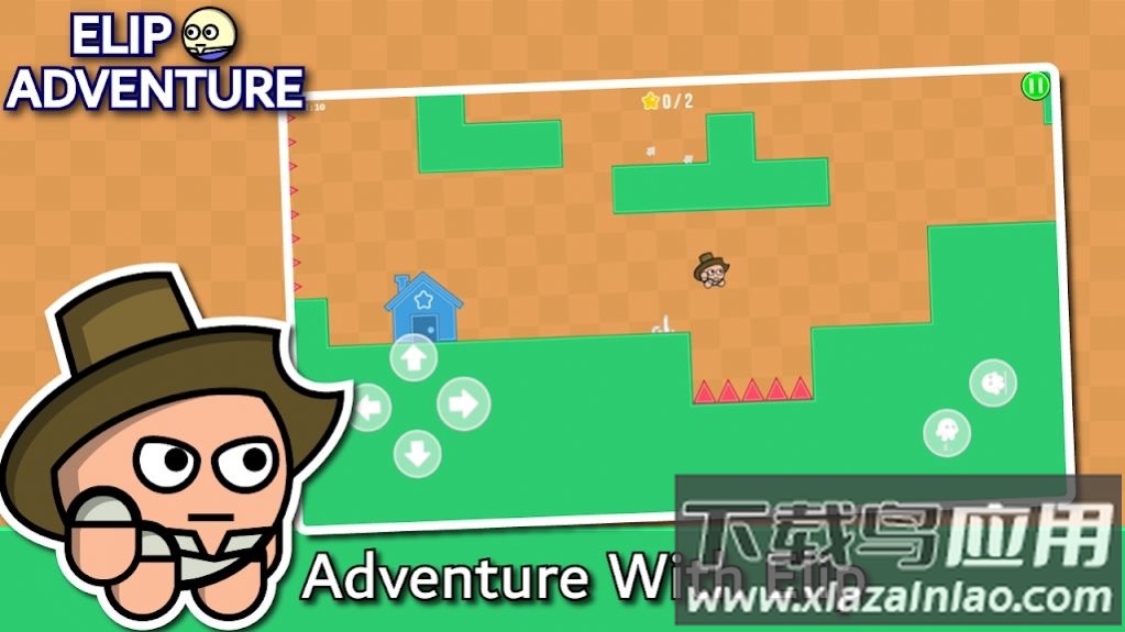 埃利普大冒险游戏(elip adventure)最新版截图2