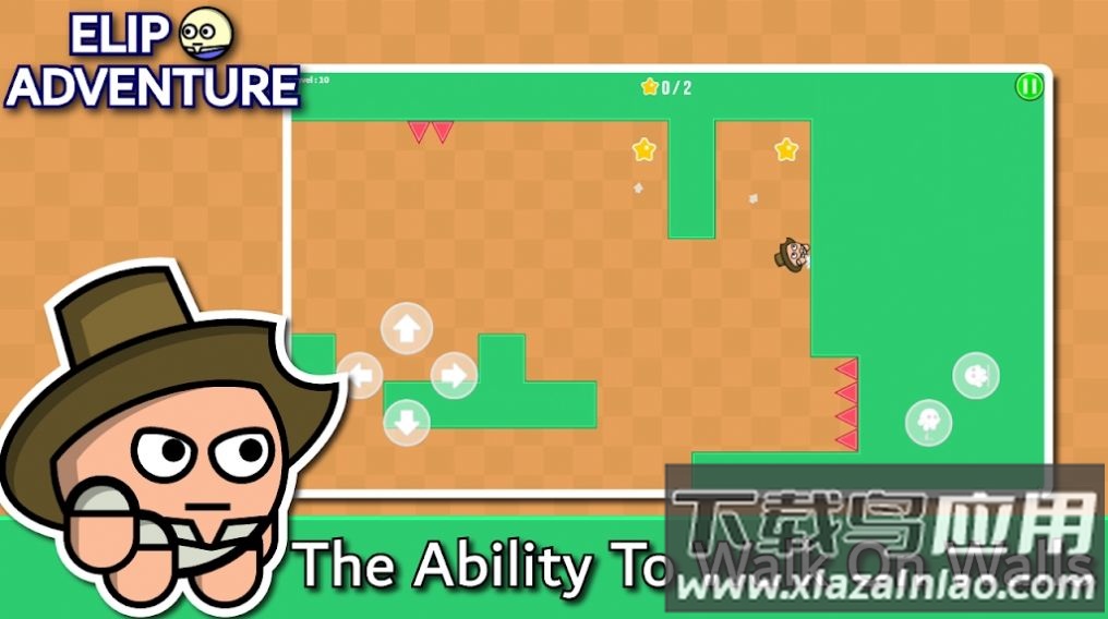 埃利普大冒险游戏(elip adventure)最新版截图3