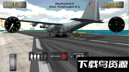 飞行模拟运输3d游戏截图1