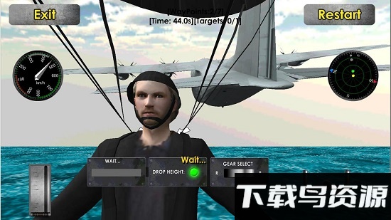 飞行模拟运输3d游戏截图3
