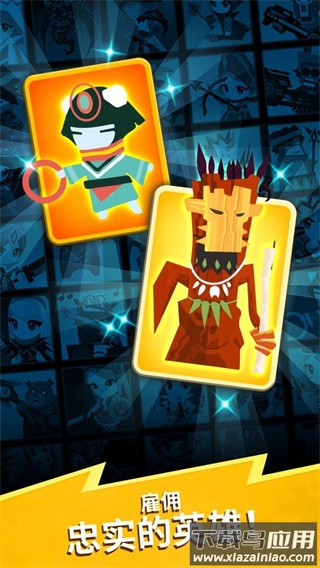 疯狂点击2官方版