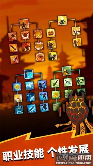 疯狂点击2官方版(Tap Titans 2)截图2