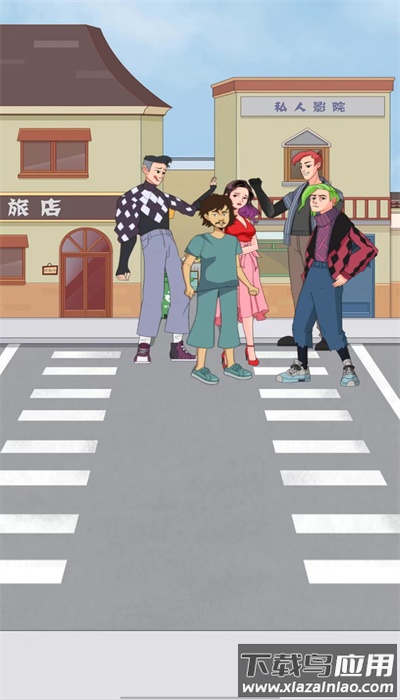 最强叫花子免广告最新版截图3