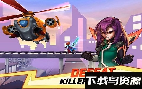 飞行斗士手游最新版截图4