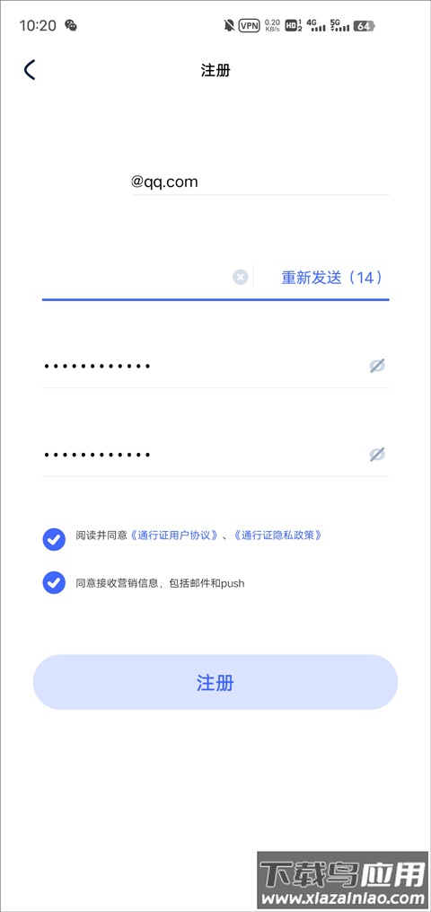 米游社国际版(HoYoLAB)