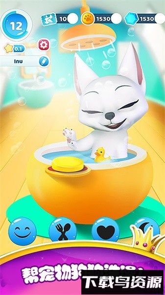 迷你托卡虚拟宠物手游最新版截图1