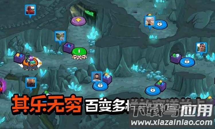 疯狂车吃车3CarEatsCar3截图1
