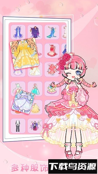 迷你托卡萌萌少女手游最新版截图1