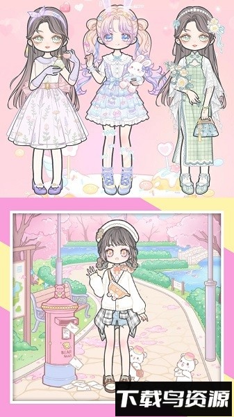 迷你托卡萌娃装扮游戏最新版截图1