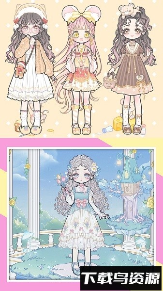 迷你托卡萌娃装扮游戏最新版截图2