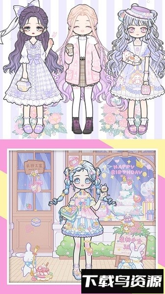迷你托卡萌娃装扮游戏最新版截图3