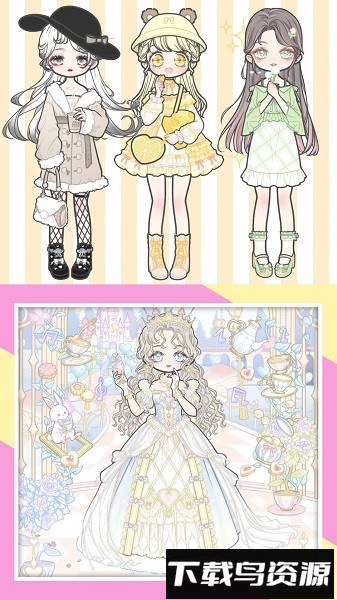 迷你托卡萌娃装扮游戏最新版截图4