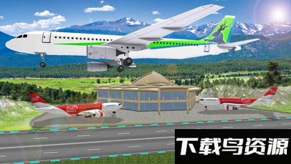飞行冒险模拟器游戏最新版截图1