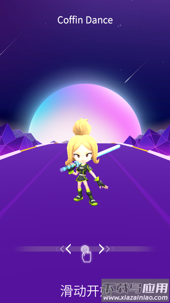 音乐与武道最新版截图1