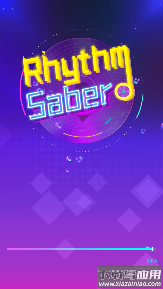 音乐与武道最新版截图4