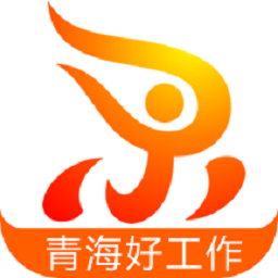 青海人才网官方版