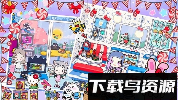 迷你托卡世界官方版截图