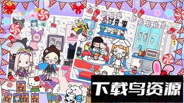 迷你托卡世界官方版截图