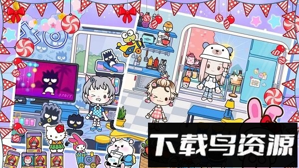 迷你托卡世界官方版截图