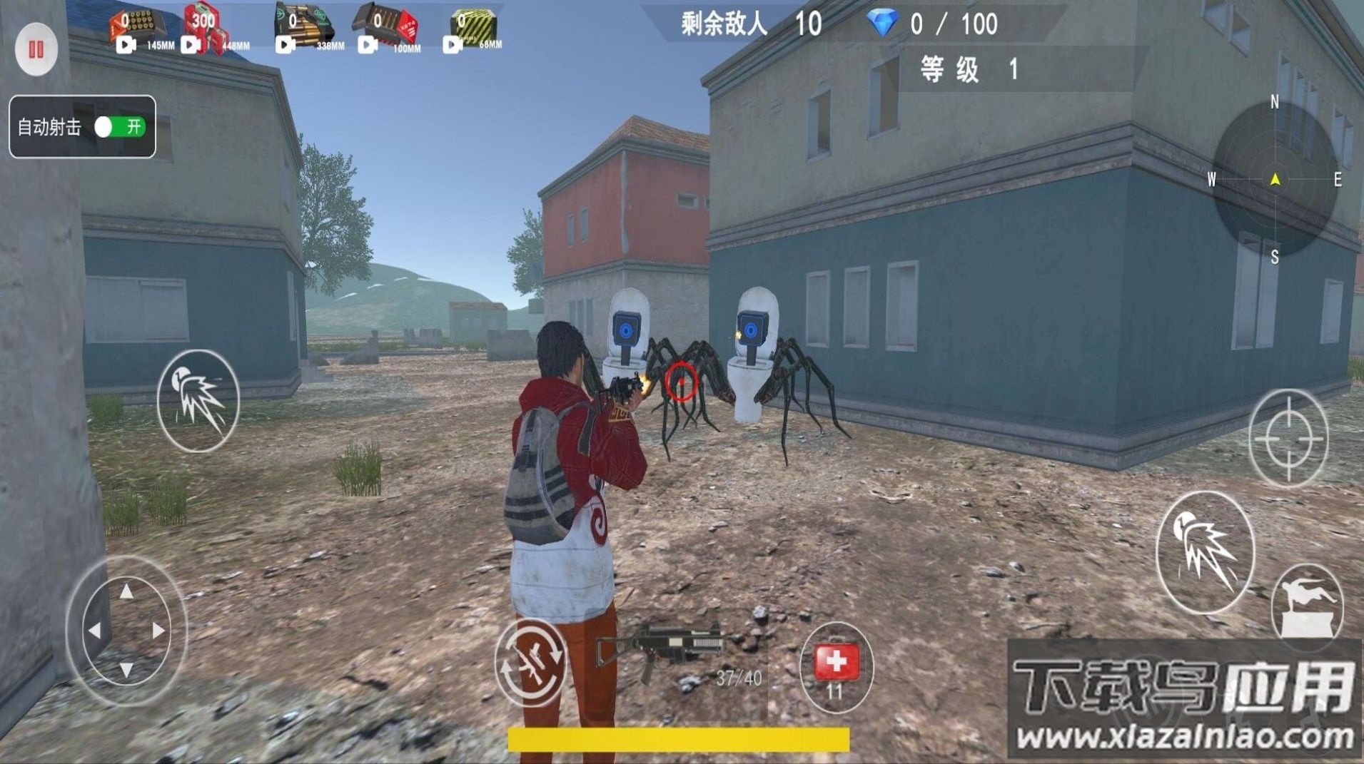 无畏吃鸡对决最新版截图1