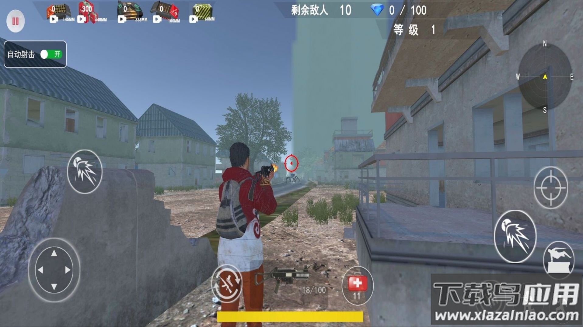 无畏吃鸡对决最新版截图4