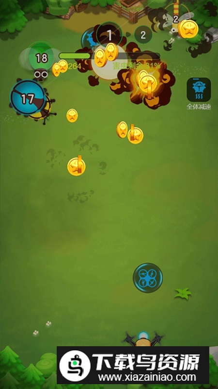 除虫大师官服正式版游戏最新版截图2