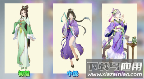 神州千食舫九游版