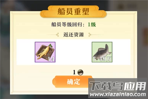 神州千食舫九游版