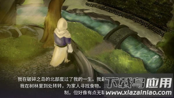 黑暗崛起手游截图3