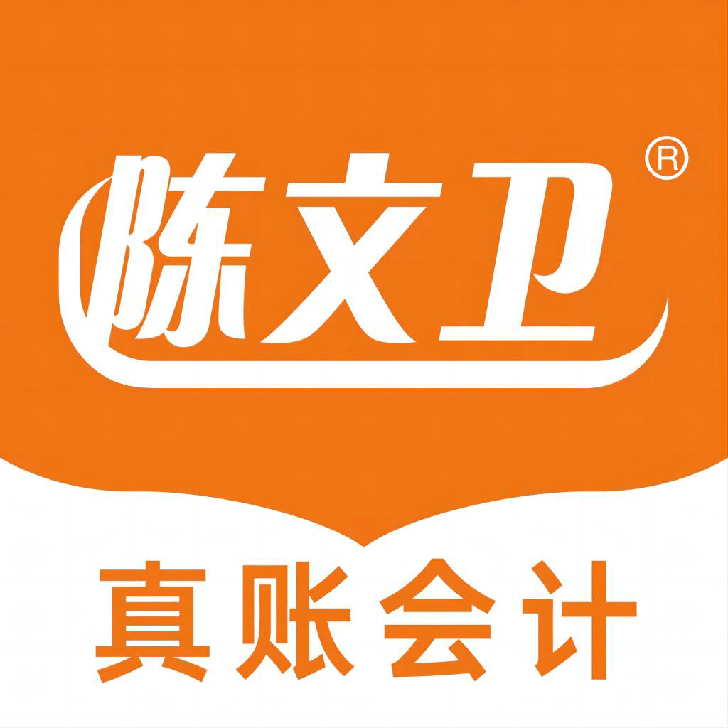 陈文卫云课堂app安卓版2024