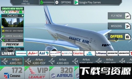 飞机飞行模拟器2017中文破解版