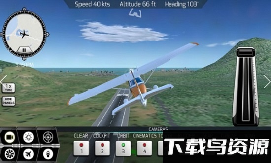飞机飞行模拟器2017游戏最新版截图2