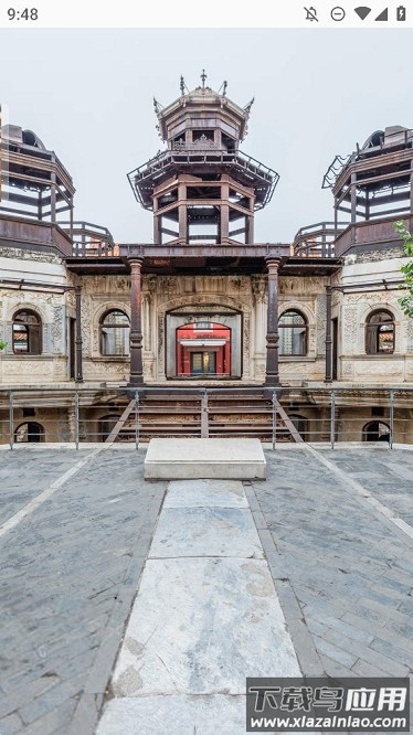 全景故宫3d虚拟旅游截图1