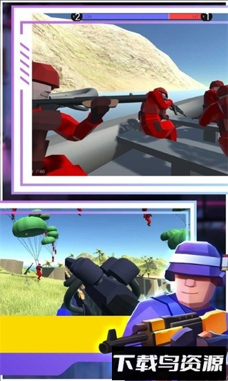 迷你战场大冒险手游截图1