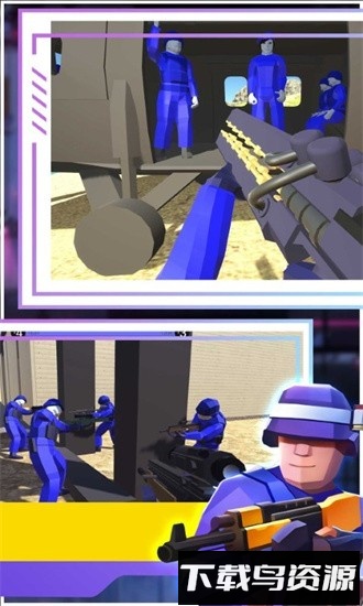 迷你战场大冒险手游截图2