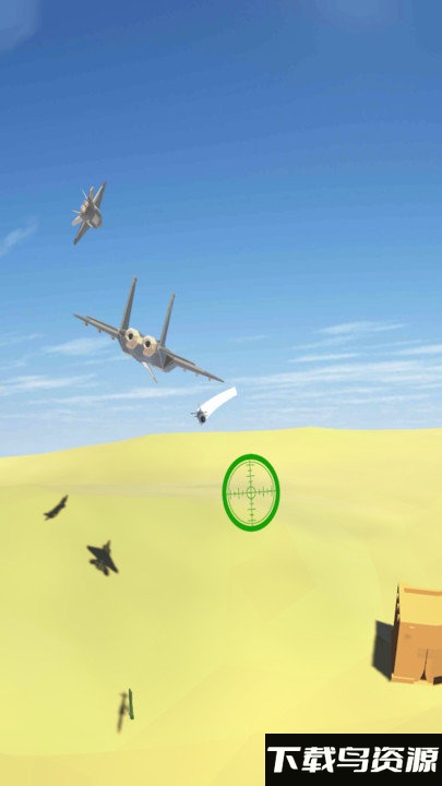 飞机空袭3d游戏最新版截图1
